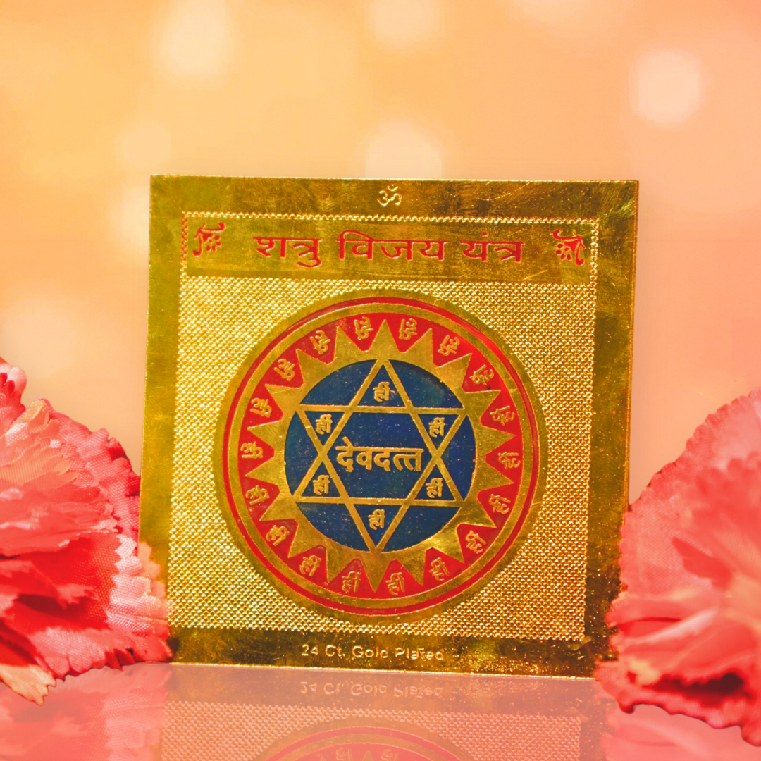 Shatru Vijay Yantra – 24ct Gold Plated Sacred Shield for Victory & Protection