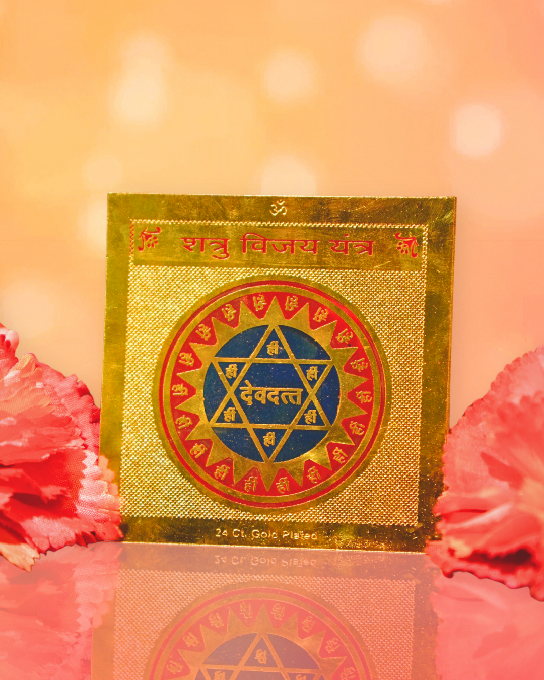 Shatru Vijay Yantra – 24ct Gold Plated Sacred Shield for Victory & Protection