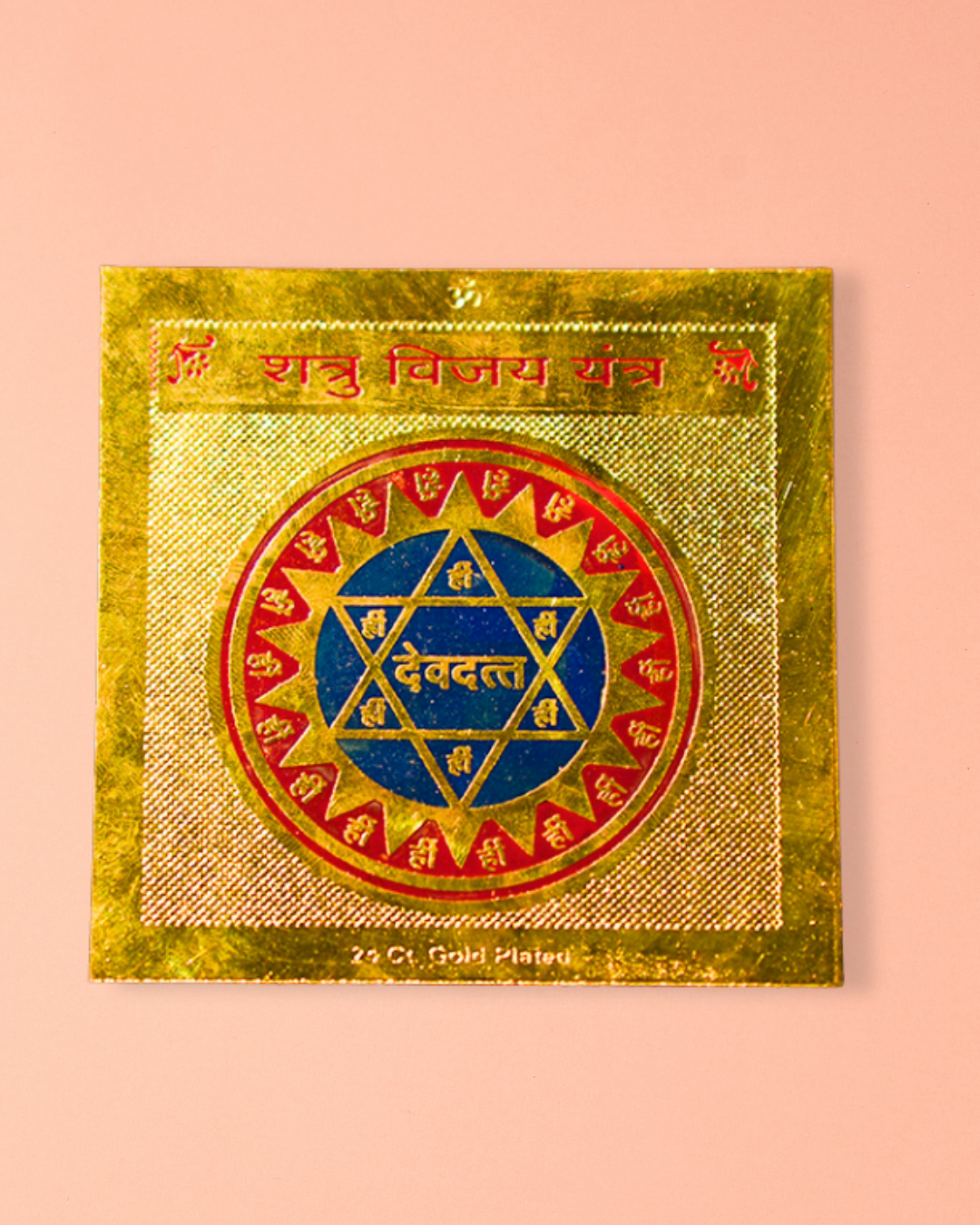 Shatru Vijay Yantra – 24ct Gold Plated Sacred Shield for Victory & Protection