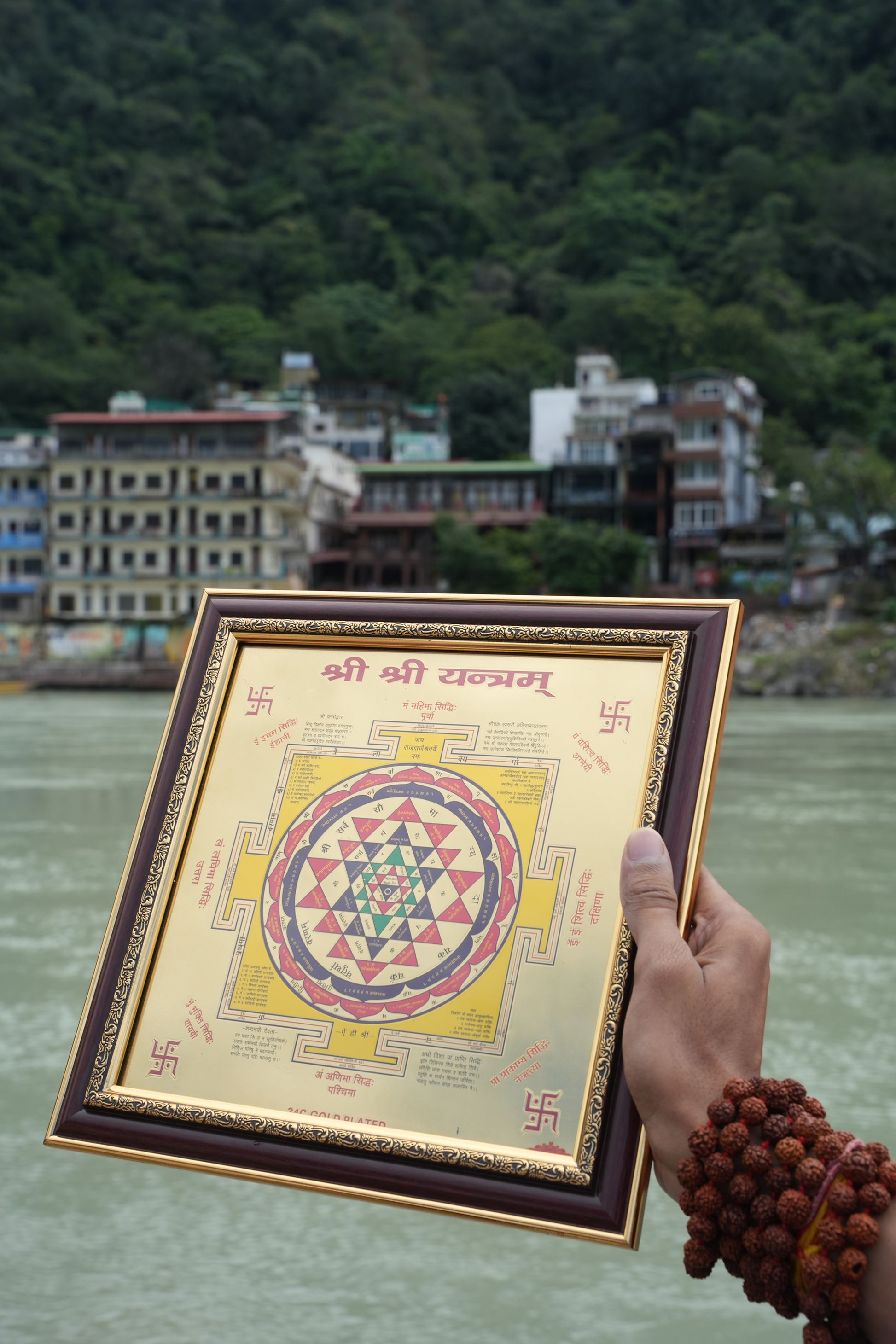 Shree Shree Yantram – The Ultimate Source of Wealth, Harmony, and Divine Energy